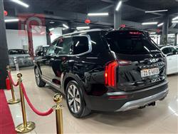 كيا تيلوريد